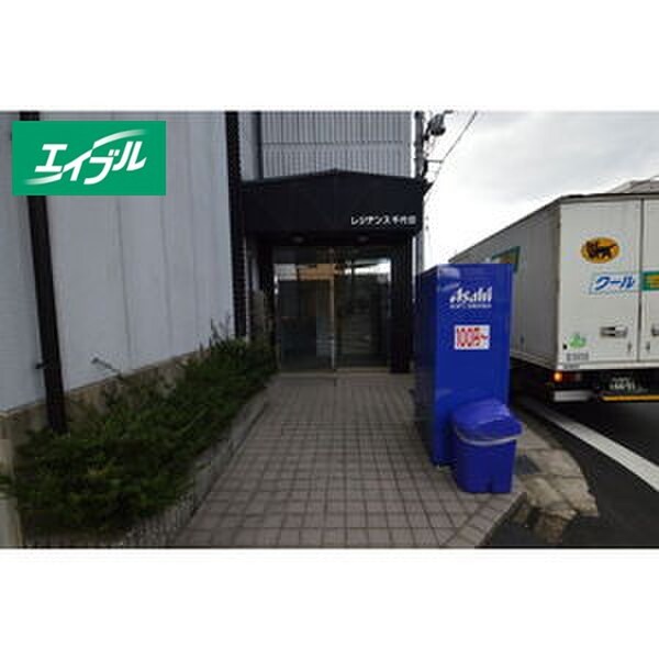 エントランス部分