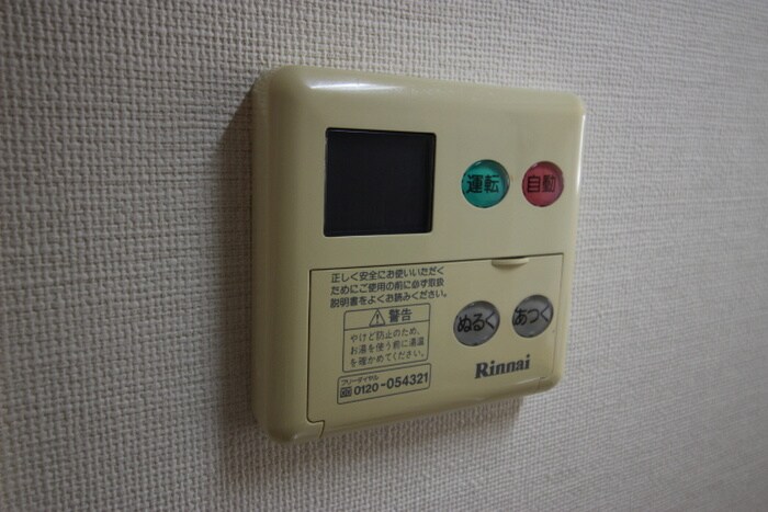 物件内観写真18　(内観写真)