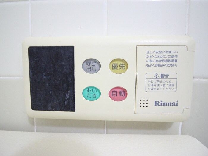 物件内観写真12　(バス／シャワールーム等)