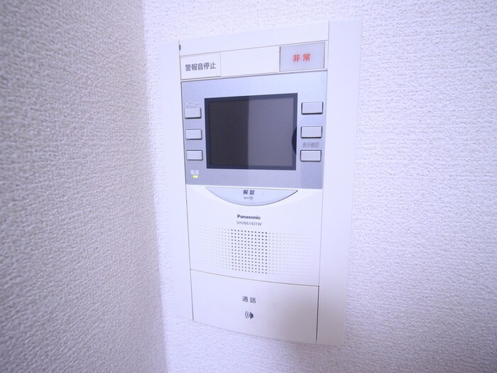 物件内観写真13　(内観写真)