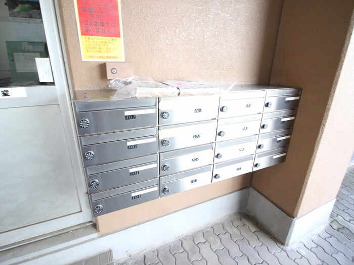 物件外観写真6　(建物設備)