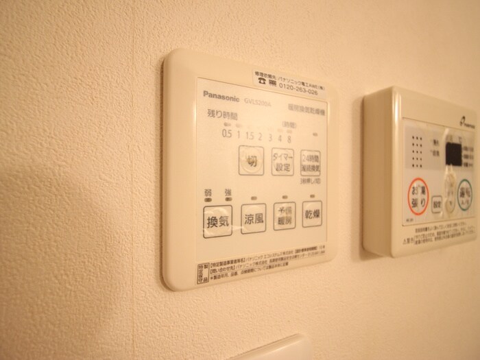 物件内観写真16　(バス／シャワールーム等)