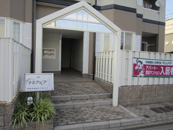 エントランス部分