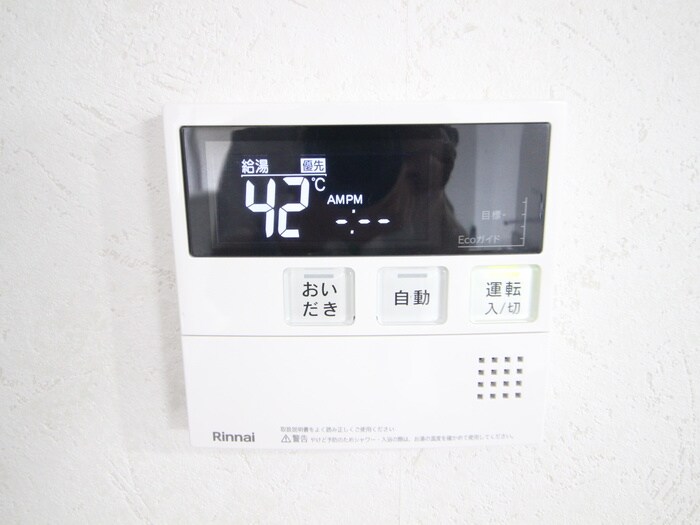 物件内観写真19　(内観写真)