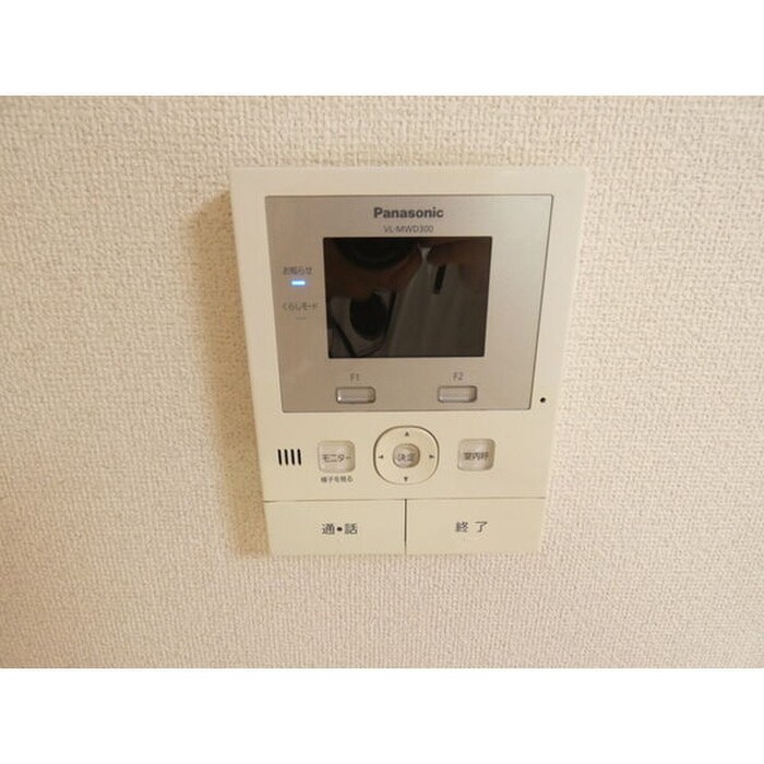 物件内観写真11　(内観写真)