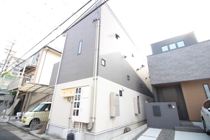 物件外観写真4　(周辺環境)