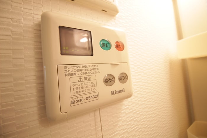 物件内観写真18　(内観写真)