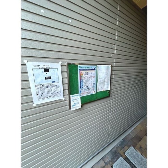 物件外観写真3　(その他)