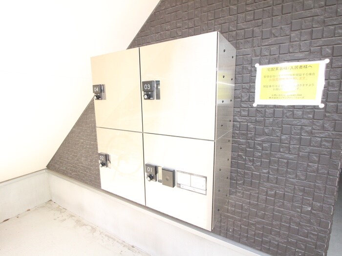 物件外観写真5　(建物設備)