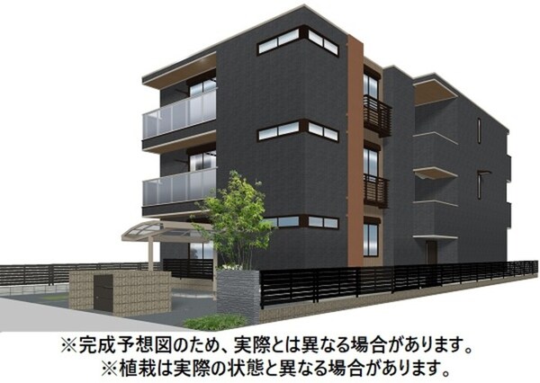 完成予想図