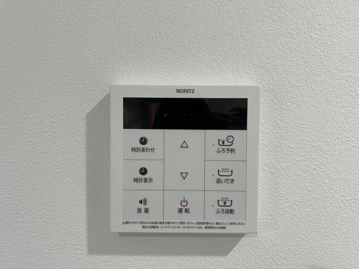 物件内観写真19　(内観写真)