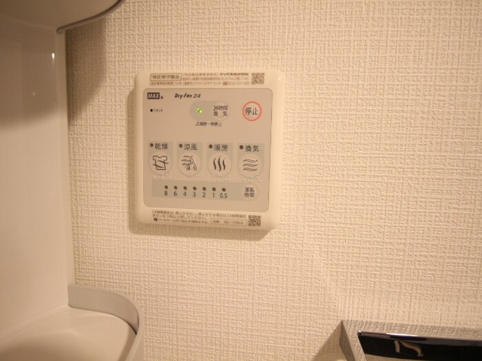 物件内観写真19　(内観写真)