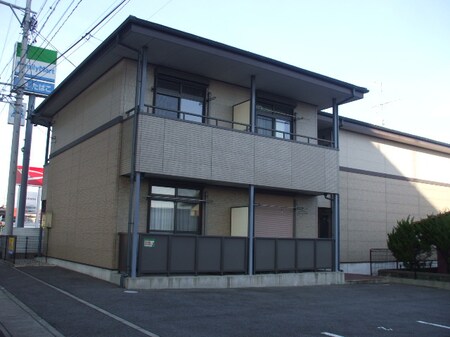 OUTERMOAT　II外観写真