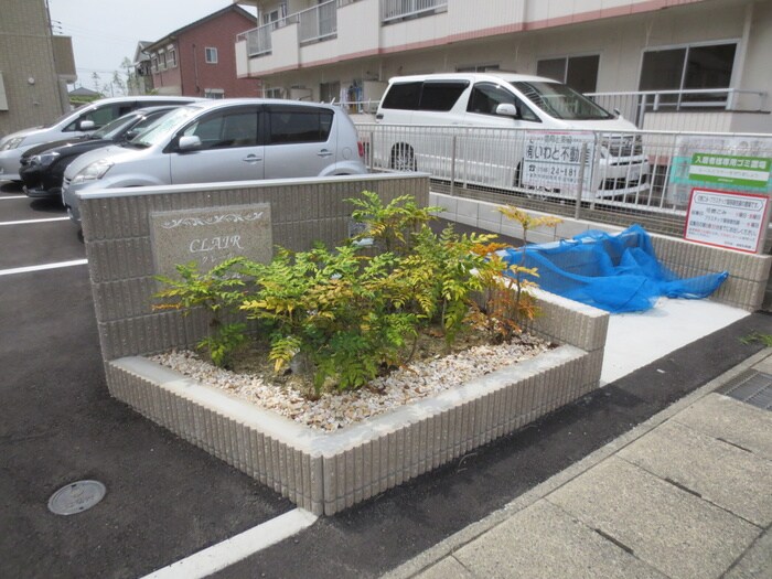 物件外観写真5　(その他)