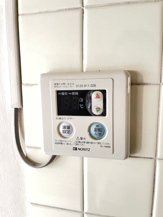 物件内観写真22　(内観写真)