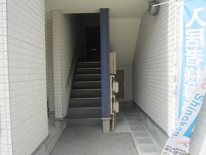 物件外観写真6　(その他)