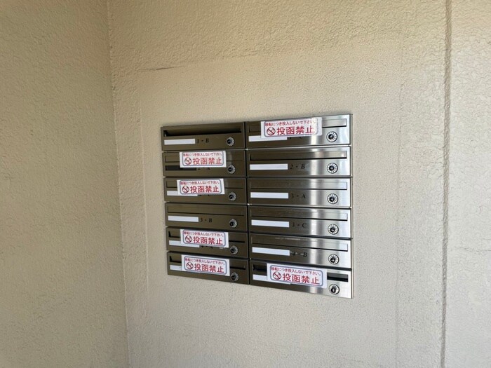 物件外観写真6　(建物設備)