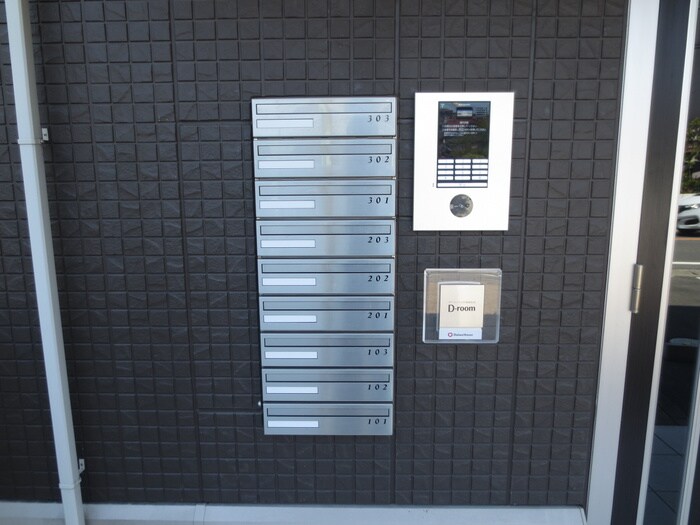 物件外観写真3　(建物設備)