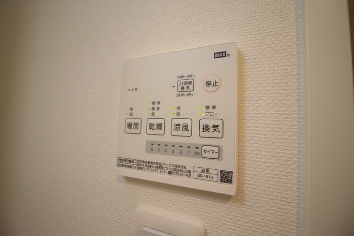 物件内観写真20　(内観写真)