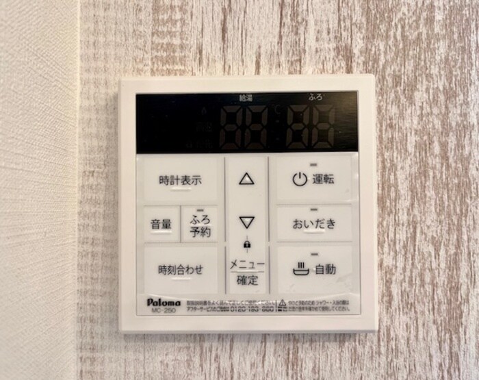 物件内観写真17　(内観写真)