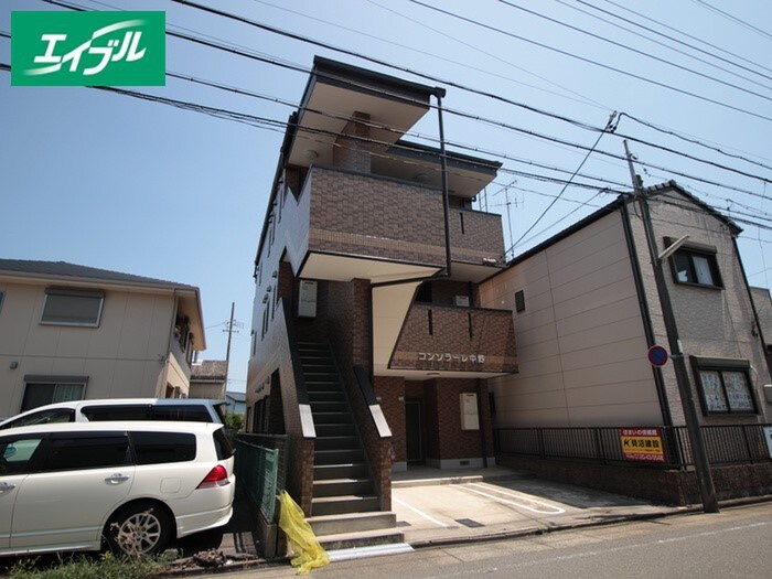 物件外観写真2　(周辺環境)