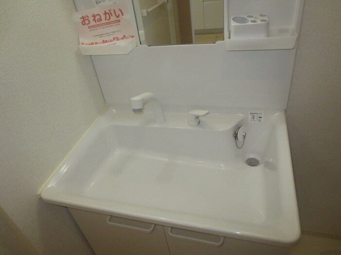 物件内観写真17　(洗面)