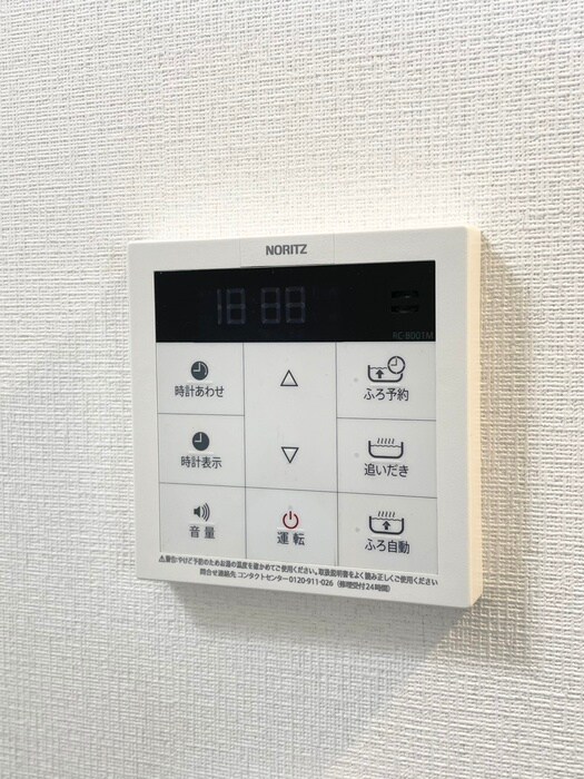 物件内観写真15　(内観写真)