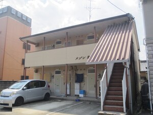 メゾンあすなろ外観写真