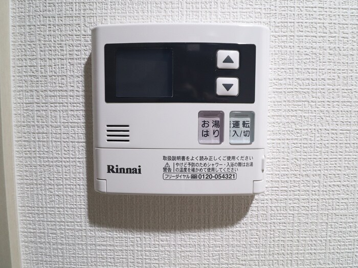 物件内観写真19　(内観写真)