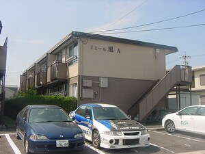 ドミ－ル旭Ａ棟外観写真