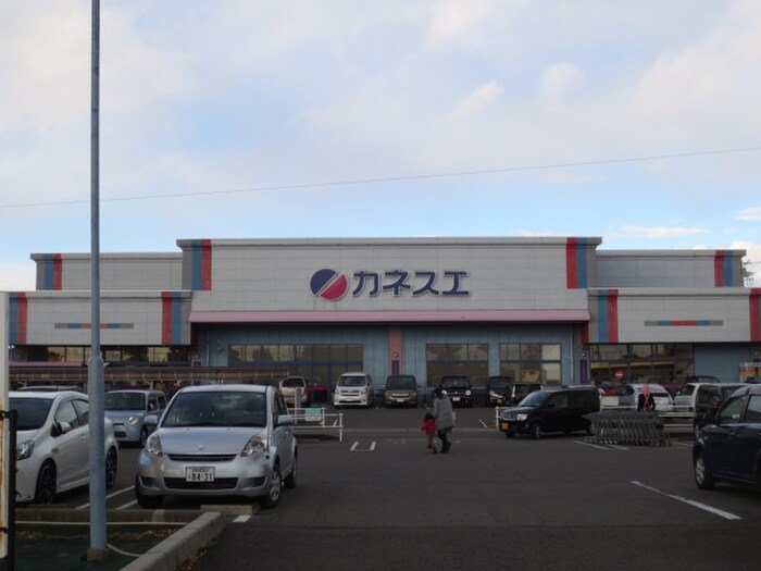 物件外観写真6　(周辺環境)