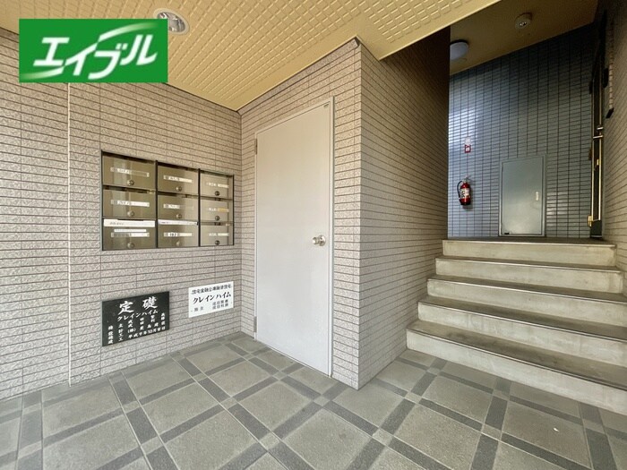 物件外観写真5　(その他)