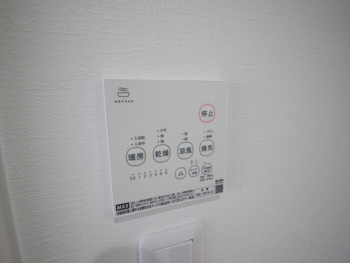 物件内観写真21　(内観写真)