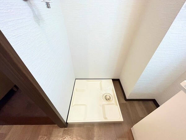 洗濯機置場