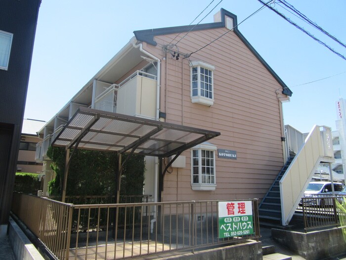 物件外観写真4　(外観写真)