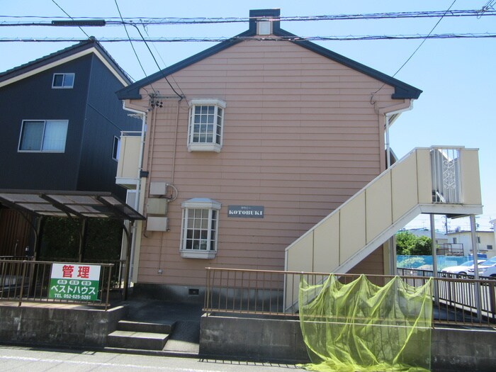 物件外観写真5　(外観写真)