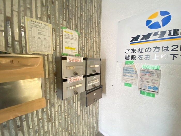 物件外観写真6　(建物設備)