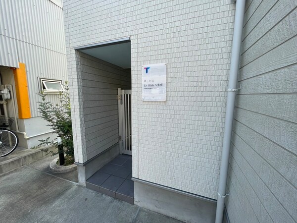 エントランス部分