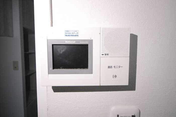 物件内観写真10　(内観写真)