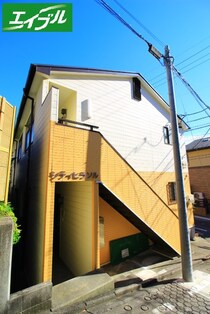 シティヒラソルの外観写真