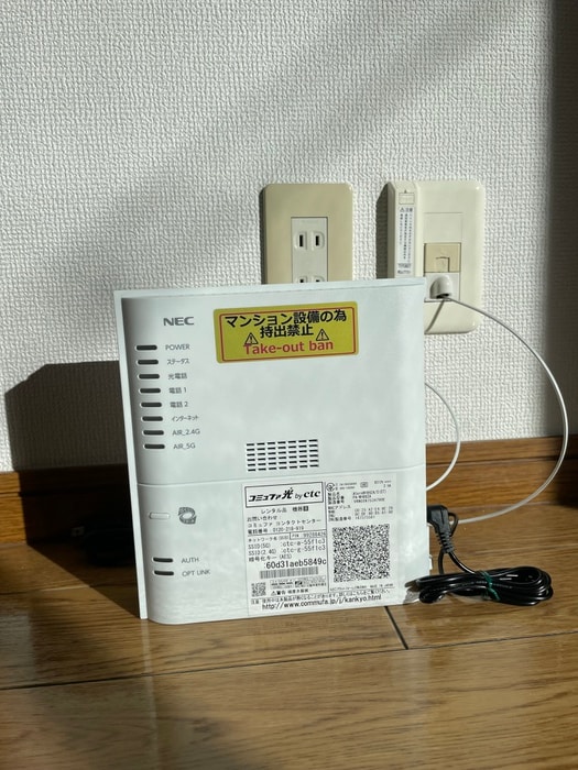 物件内観写真21　(内観写真)