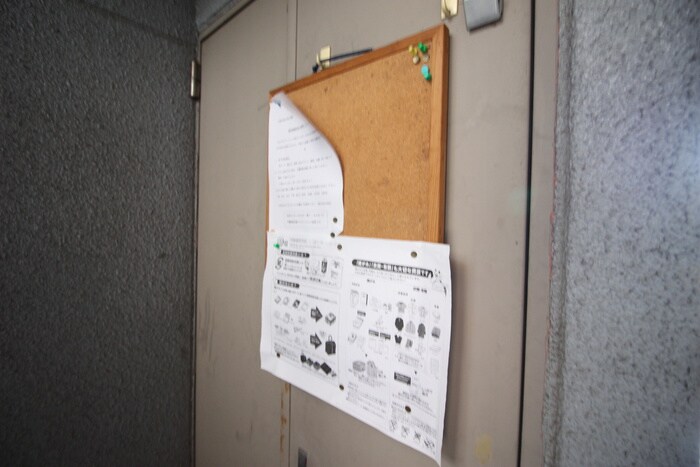 物件外観写真3　(建物設備)