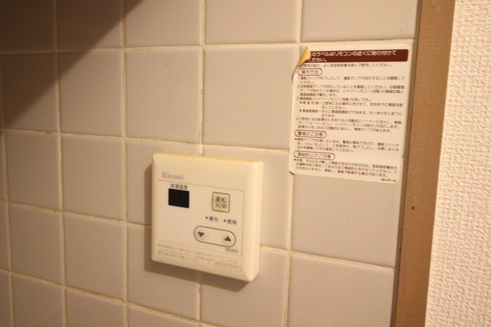 物件内観写真14　(内観写真)