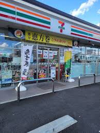 セブンイレブン　一宮両郷町