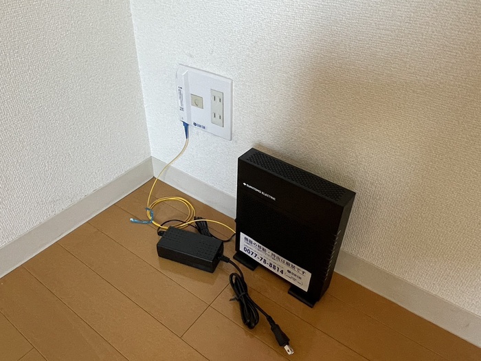 内観写真