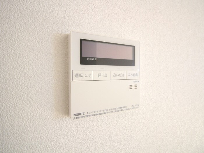 物件内観写真16　(内観写真)