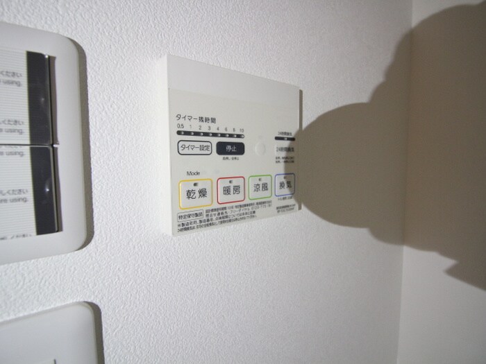 物件内観写真17　(内観写真)