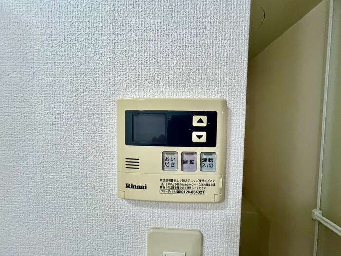 物件内観写真20　(内観写真)