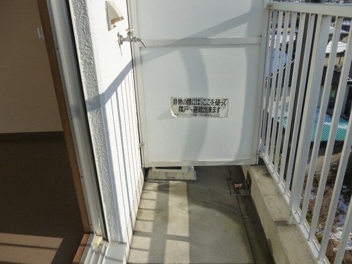 物件内観写真9　(洗濯機置場)