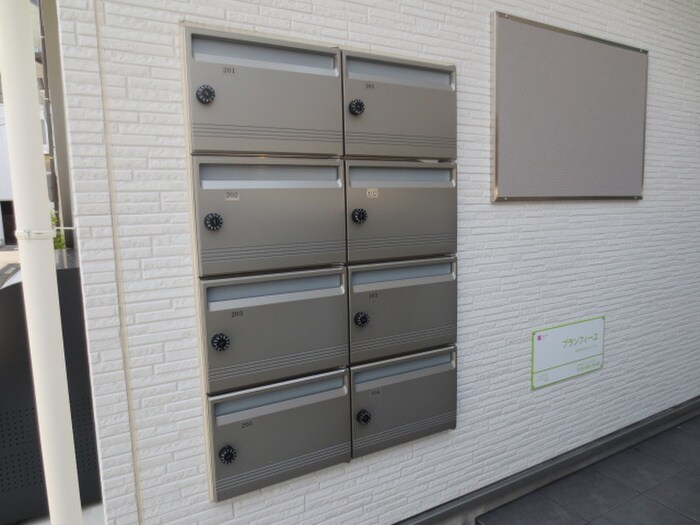 物件外観写真3　(その他)